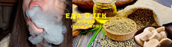 амф Переславль-Залесский