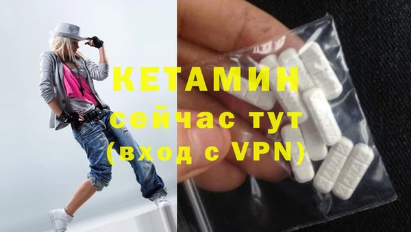 не бодяженный Пестово