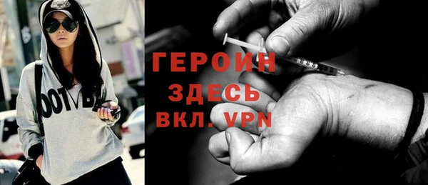не бодяженный Пестово