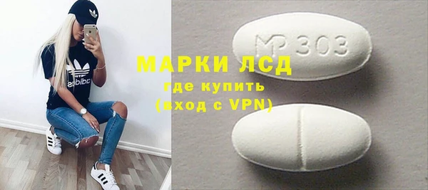 не бодяженный Пестово