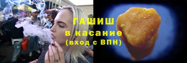 амф Переславль-Залесский
