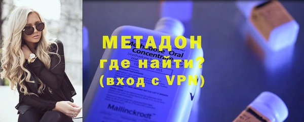 амф Пересвет