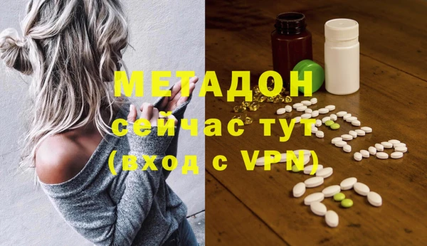 амф Пересвет