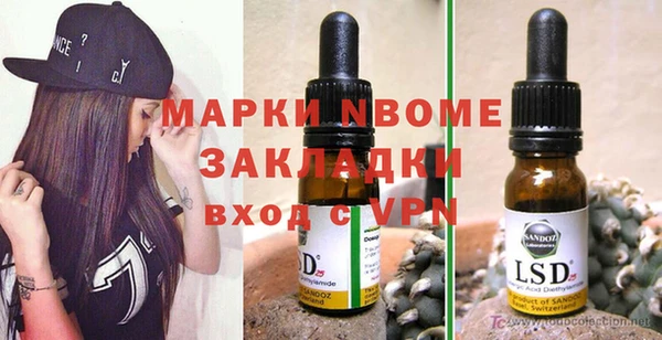 не бодяженный Пестово