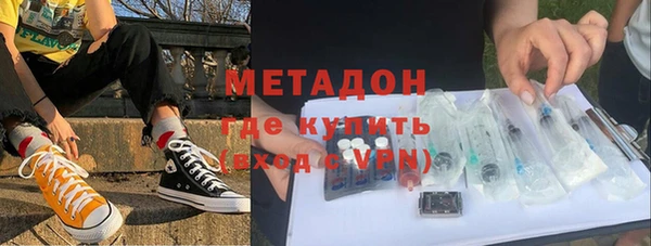 амф Пересвет